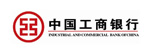 Industrial and Commercial Bank of China