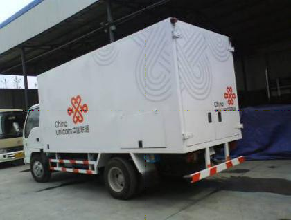 China Unicom in Tibet