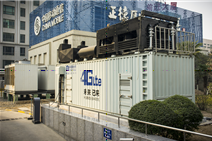 China Mobile in Shanxi