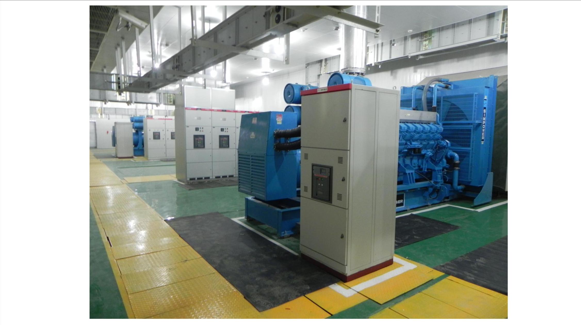 Noise Level Control 