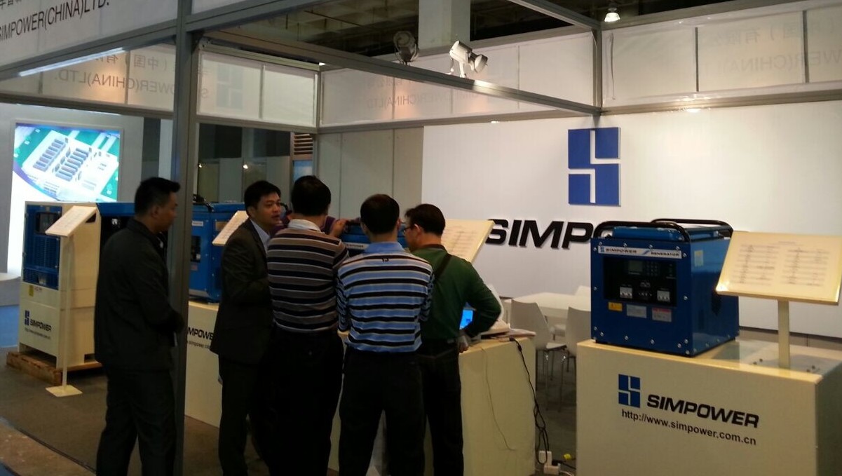 Simpsondebut P/T Expo Comm China2014
